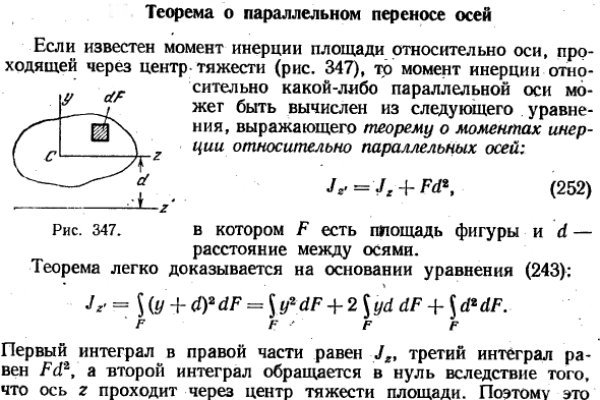 Кракен сайт нарк