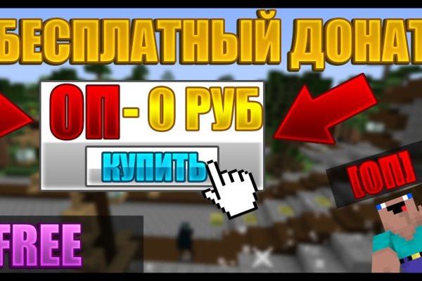 Kra13at