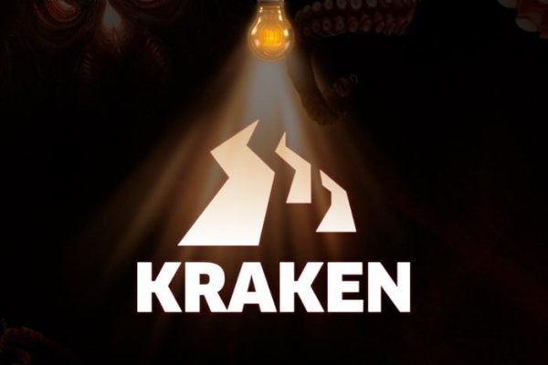 Kraken marketplace darknet