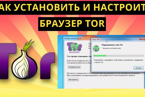 Кракен торговая площадка