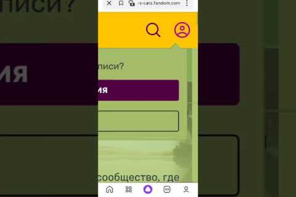 Ссылка кракен магазин